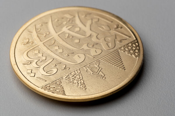 Charter of gold bahrain 01. Credit: Interstate