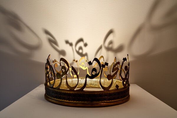 Royal Shakespeare Company 01. Credit: Image Reece Straw, 2019