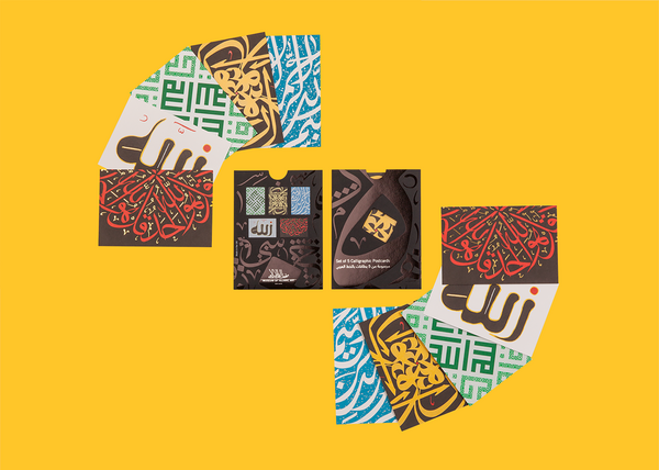 MIA POSTERS CARDS 01. Credit: ID