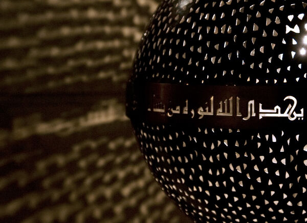 Shaza Hotel Medina 01. Credit: Peter Sanders