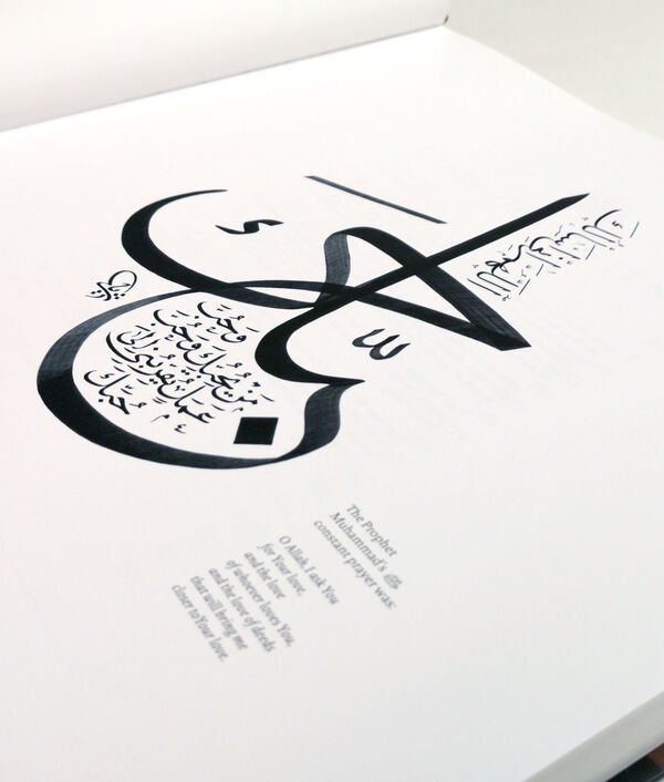 Meetings with Mountains 03. Credit: