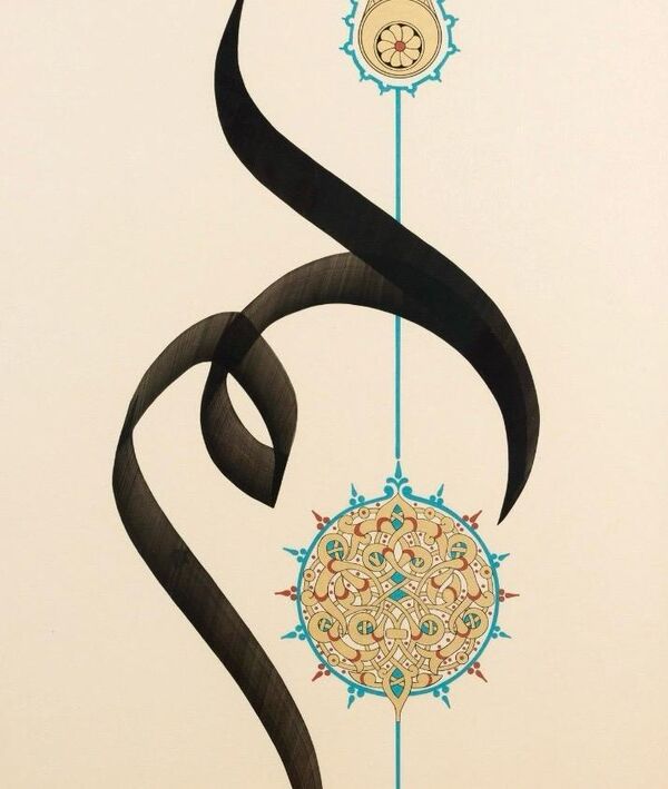 Whats App Image 2024 08 20 at 1 54 38 PM. Credit: